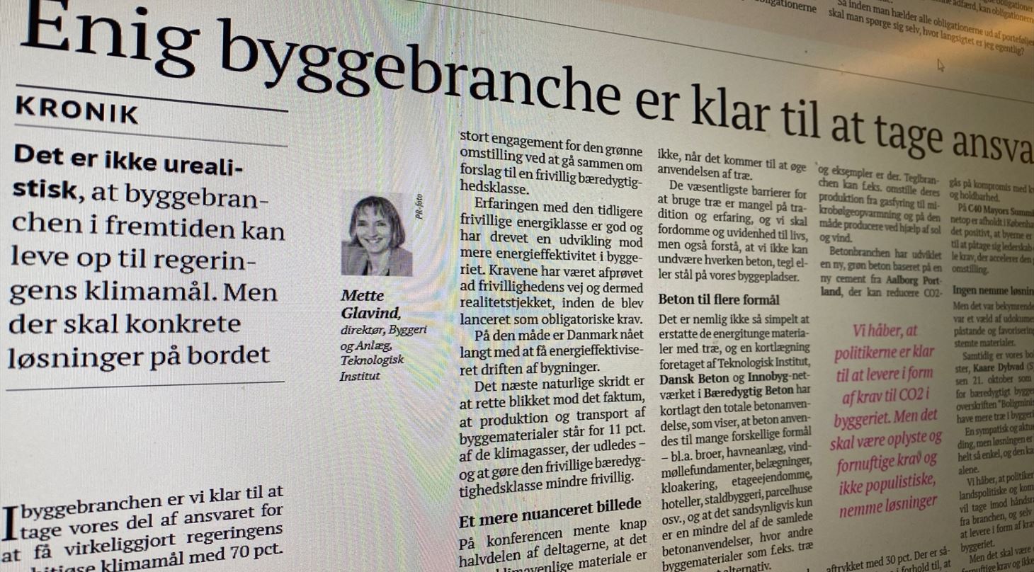 MEG - Børsen kronik 11112019